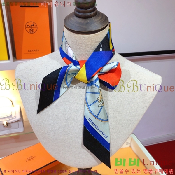 �����޽� Ʈ���� 4H88781-2