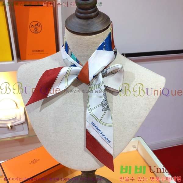 �����޽� Ʈ���� 4H88781-2