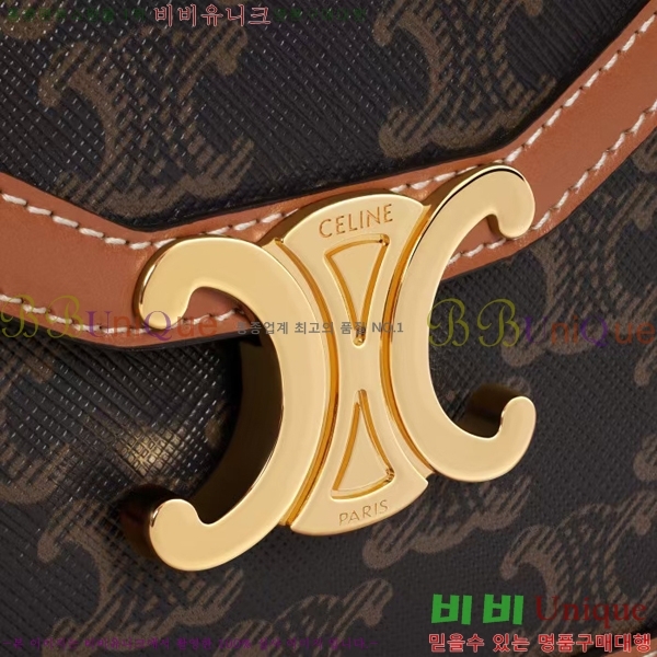 #������ Ʈ������ ũ�ν��� 113322-1