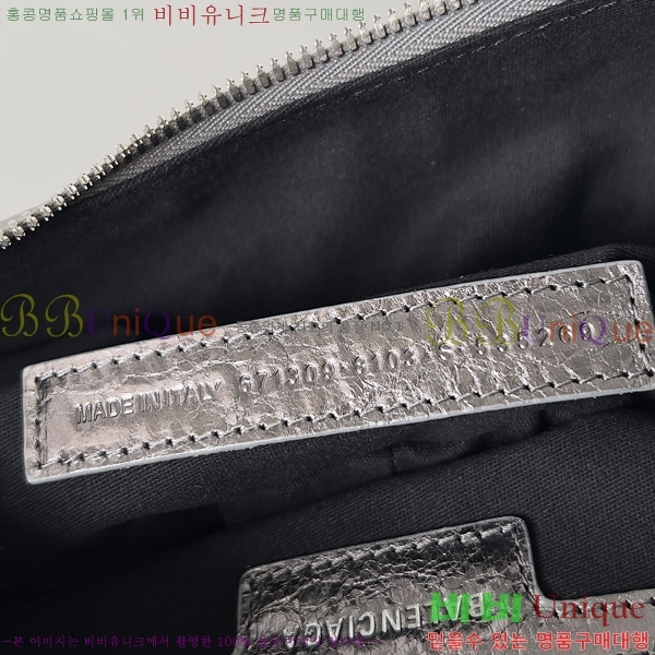 #�߷��þư� LE CAGOLE �� ī�� ���� 6713071-504