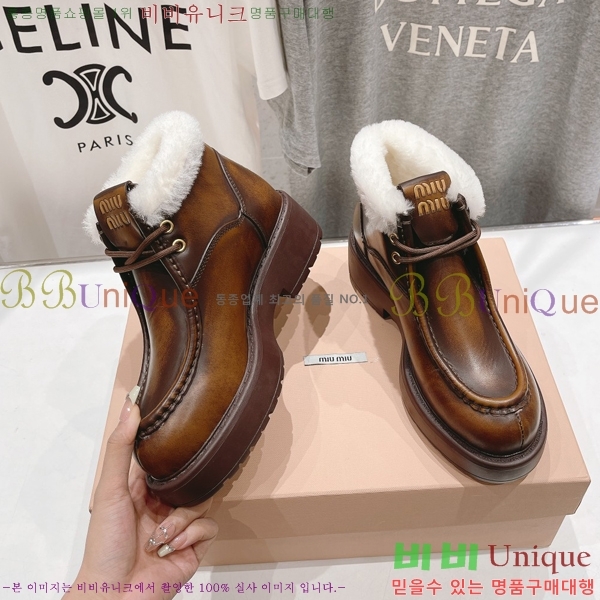 ���� �̿�̿� �� ���� 41MU24112714-1