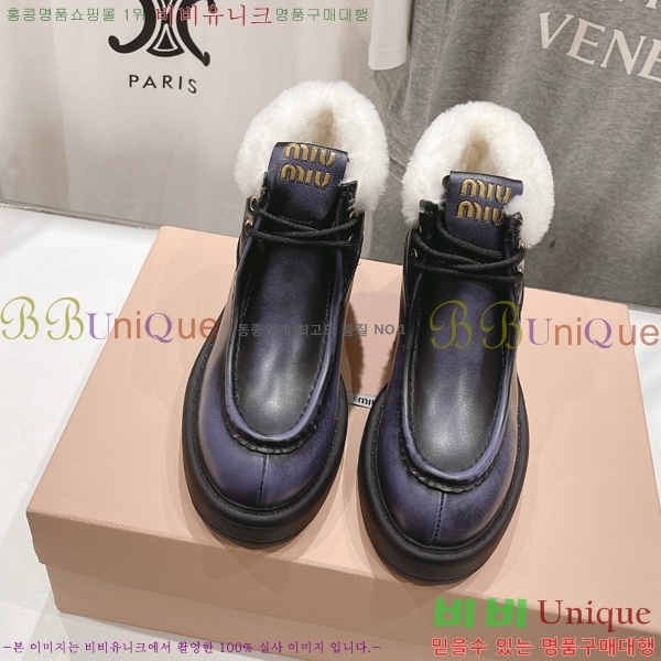 ���� �̿�̿� �� ���� 41MU24112714-2