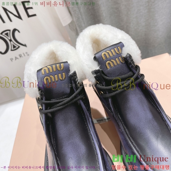 ���� �̿�̿� �� ���� 41MU24112714-2