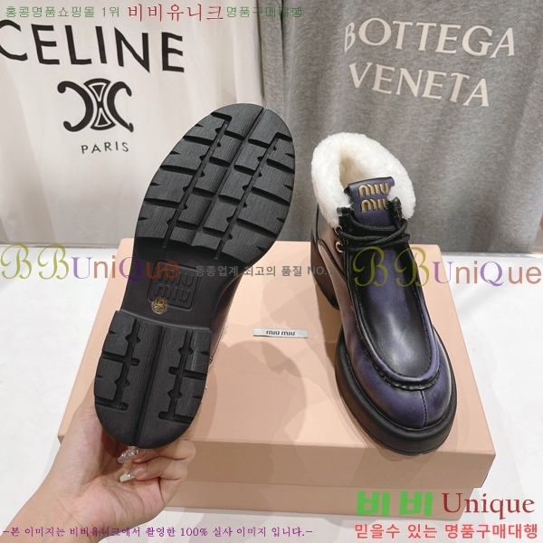 ���� �̿�̿� �� ���� 41MU24112714-2