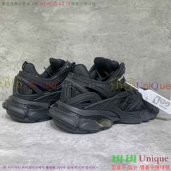 �߷��þư� Track 4.0 ����Ŀ�� 49BL2411-1443-14