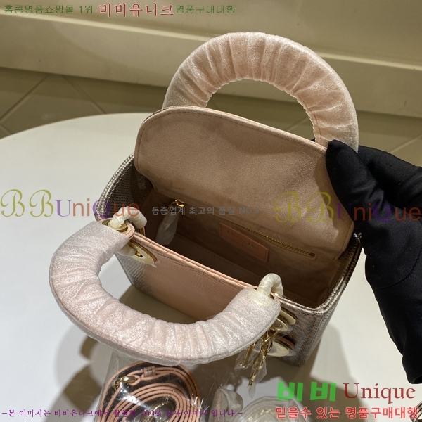 #��� NEW ���̵�� �̴� 24D54971-1208 ������ ����