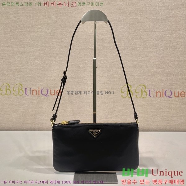 #����� �����Ϸ� �Ŀ�ġ 1NE545-2