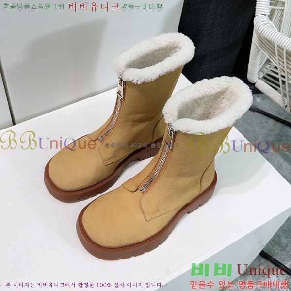 ���� ���װ�����Ÿ ��Ŀ ���� 44BV24112732-1