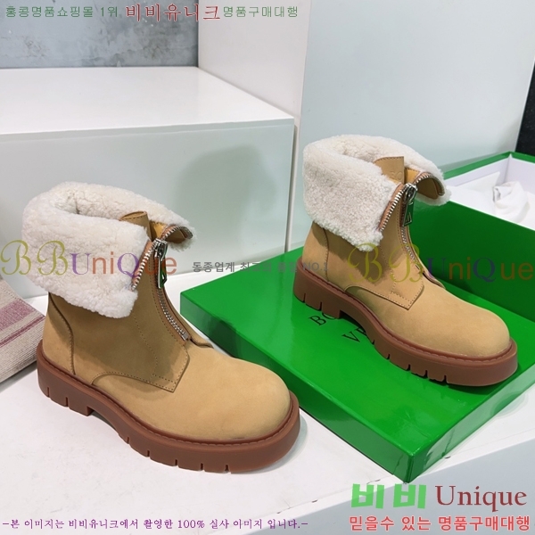 ���� ���װ�����Ÿ ��Ŀ ���� 44BV24112732-1