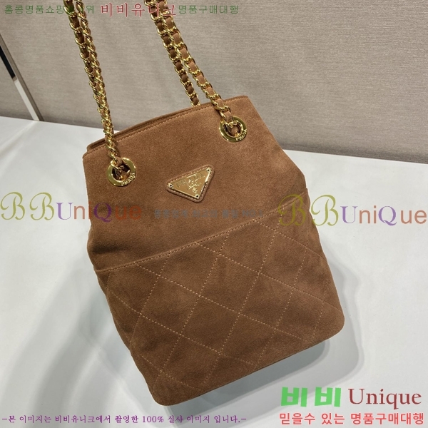 #����� �����̵� ��Ŷ�� 1BD601-101