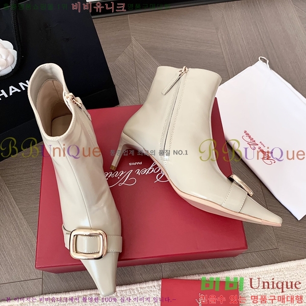 ������� �� ���� 44RV2411-1431-1 �� 5.5cm 