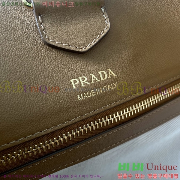 #����� ���� ���� ��Ʈ �� 1BG512-1910