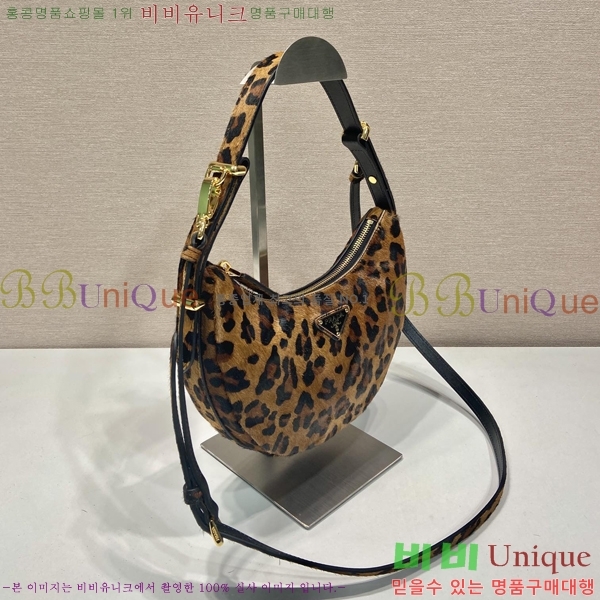 #����� NEW �Ƹ��� ���� ����� 1BC194-8 ������-350�����롽