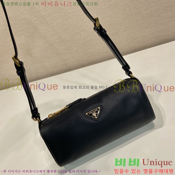 #����� ���� �Ŀ�ġ 1NE058-2