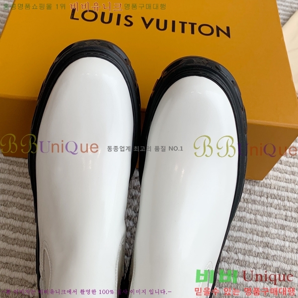 ���� ���̺��� ���� 44L24112131-2