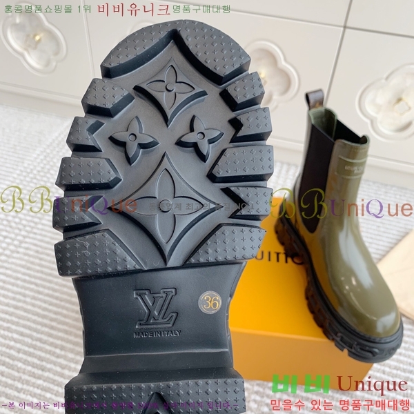 ���� ���̺��� ���� 44L24112131-3