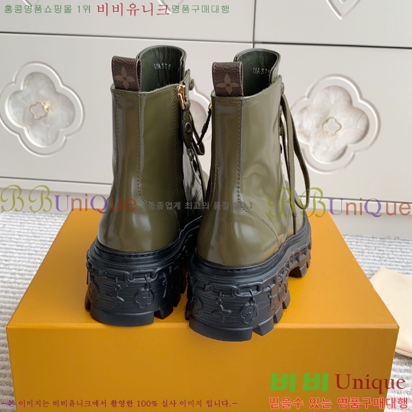 ���� ���̺��� ���� 44L24112131-1