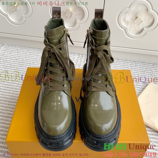 ���� ���̺��� ���� 44L24112131-1