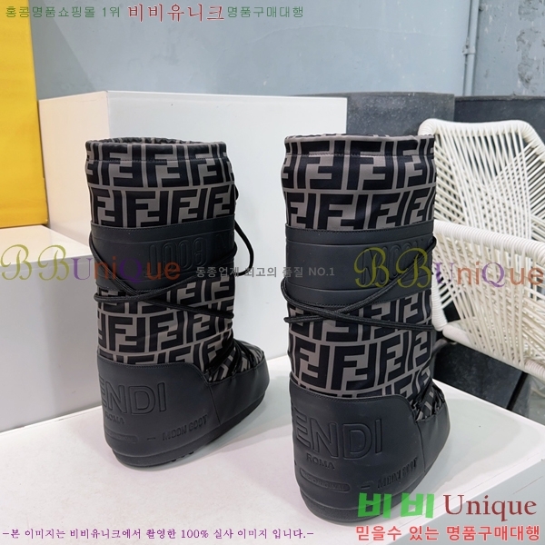 ���� ��� ���� 41F24112734-2