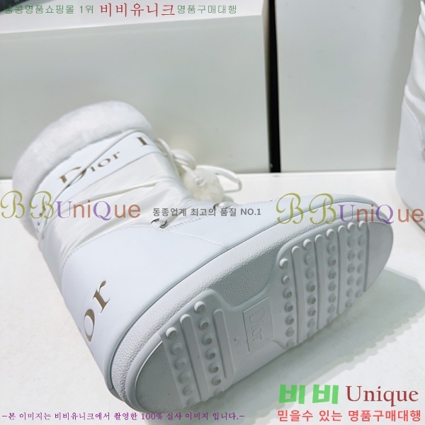 ���� ��� ���� ���� 43D24112733-1