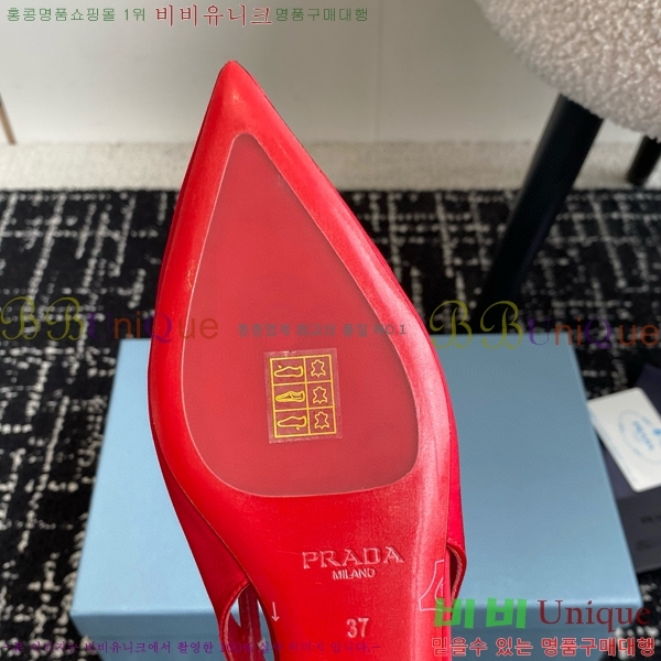 ���� ����� ��ƾ �ƾƿ� �߷����� 33P9452420-14