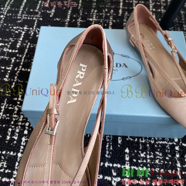 ���� ����� ��ƾ �ƾƿ� �߷����� 33P9452420-6