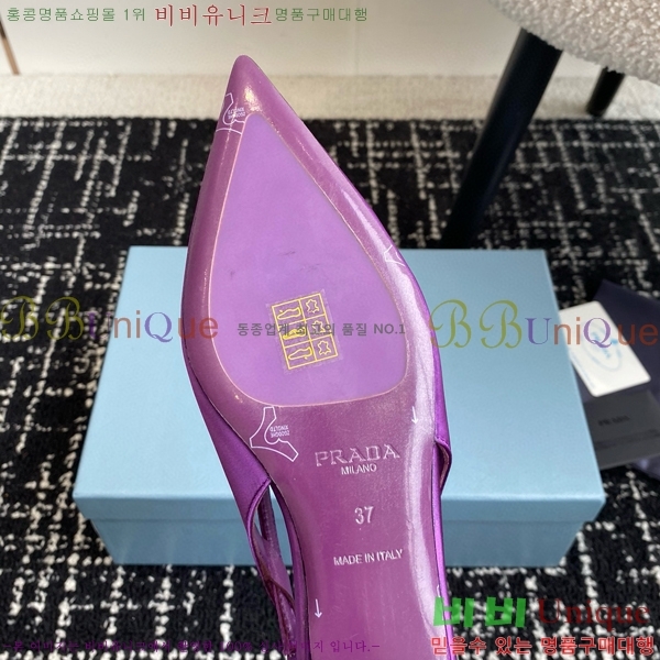 ���� ����� ��ƾ �ƾƿ� �߷����� 33P9452420-7