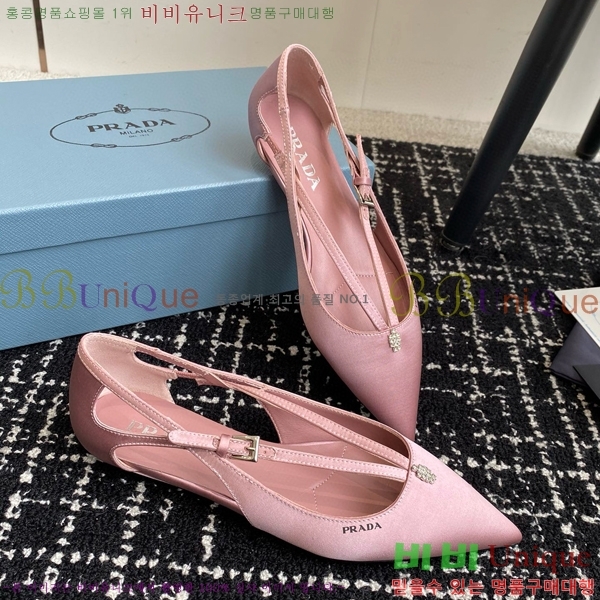 ���� ����� ��ƾ �ƾƿ� �߷����� 33P9452420-8