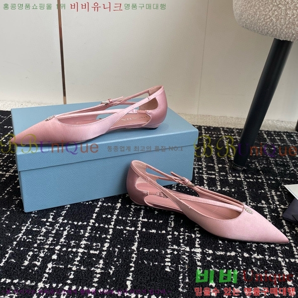 ���� ����� ��ƾ �ƾƿ� �߷����� 33P9452420-8