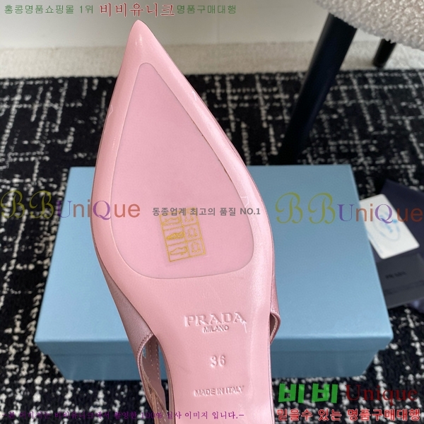 ���� ����� ��ƾ �ƾƿ� �߷����� 33P9452420-8