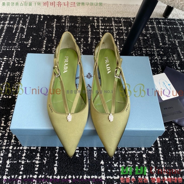 ���� ����� ��ƾ �ƾƿ� �߷����� 33P9452420-9