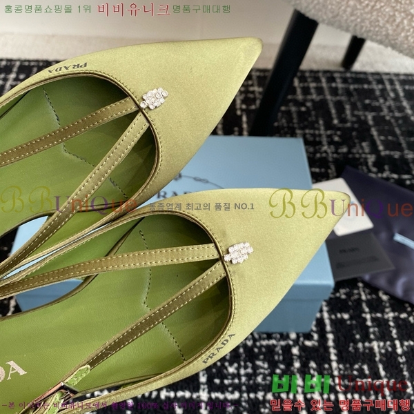 ���� ����� ��ƾ �ƾƿ� �߷����� 33P9452420-9