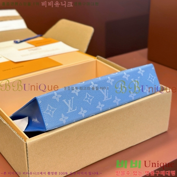 #���̺��� ����Ʈ ������ MM Ŭ���� ���׷� M45480-100