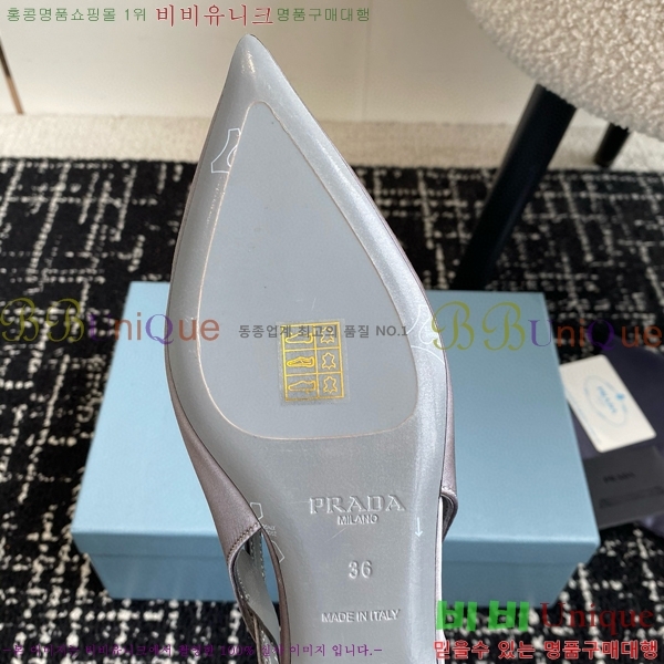 ���� ����� ��ƾ �ƾƿ� �߷����� 33P9452420-11