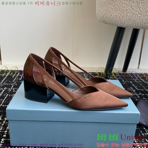 ���� ����� ��ƾ �ƾƿ� ������ 33P9452410-14 �� 6.5CM