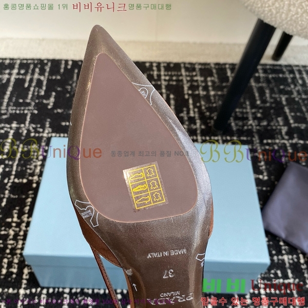 ���� ����� ��ƾ �ƾƿ� ������ 33P9452410-14 �� 6.5CM