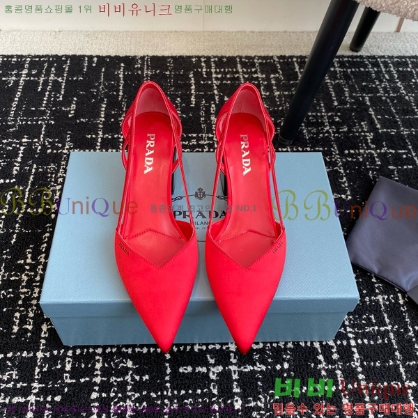 ���� ����� ��ƾ �ƾƿ� ������ 33P9452410-13 �� 6.5CM