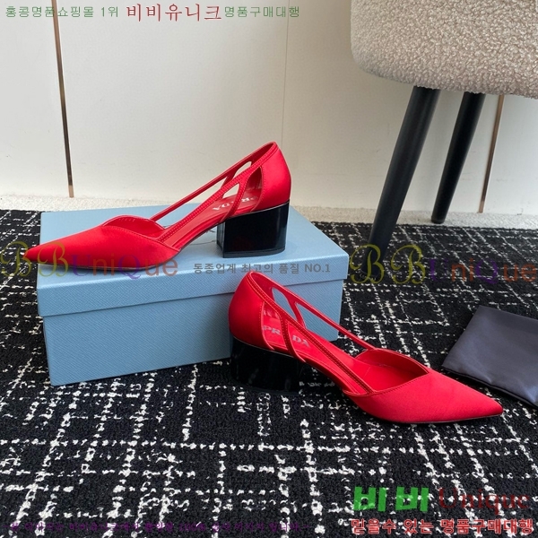 ���� ����� ��ƾ �ƾƿ� ������ 33P9452410-13 �� 6.5CM