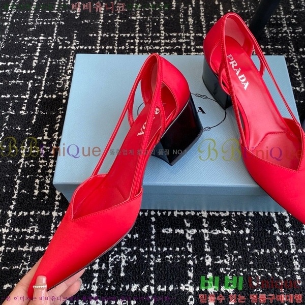 ���� ����� ��ƾ �ƾƿ� ������ 33P9452410-13 �� 6.5CM