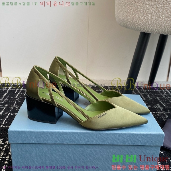 ���� ����� ��ƾ �ƾƿ� ������ 33P9452410-12 �� 6.5CM