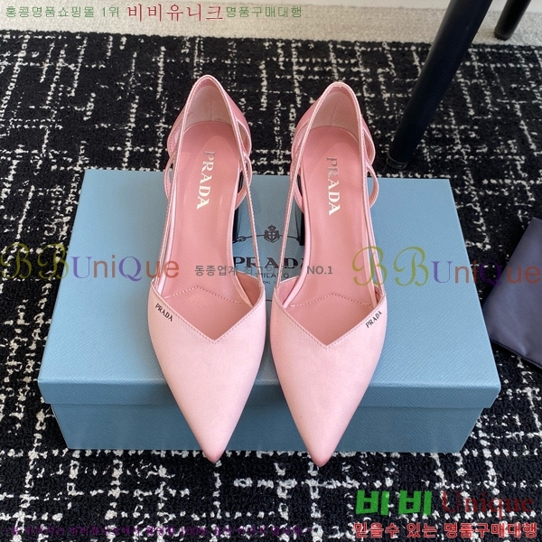 ���� ����� ��ƾ �ƾƿ� ������ 33P9452410-11 �� 6.5CM