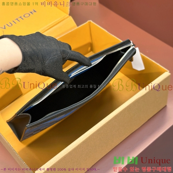 #���̺��� ����Ʈ ������ Ŭ��ġ N60412-100