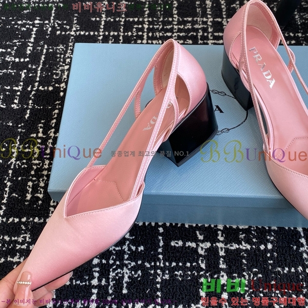 ���� ����� ��ƾ �ƾƿ� ������ 33P9452410-11 �� 6.5CM