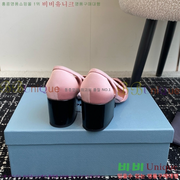 ���� ����� ��ƾ �ƾƿ� ������ 33P9452410-11 �� 6.5CM