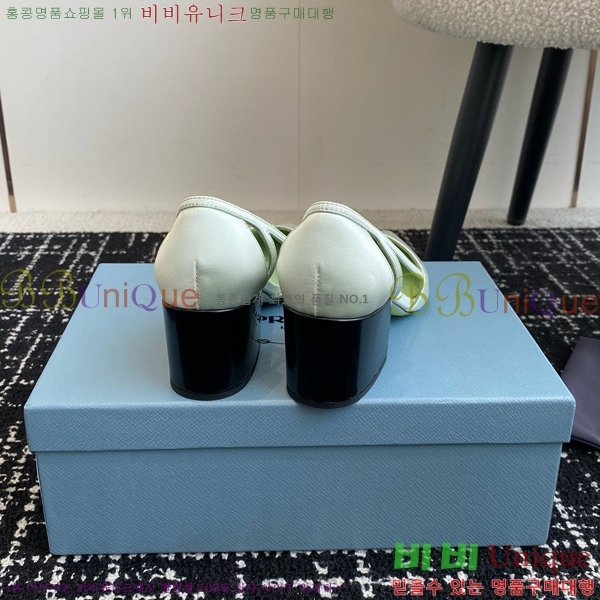 ���� ����� ��ƾ �ƾƿ� ������ 33P9452410-10 �� 6.5CM