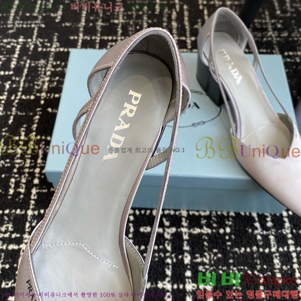 ���� ����� ��ƾ �ƾƿ� ������ 33P9452410-9 �� 6.5CM