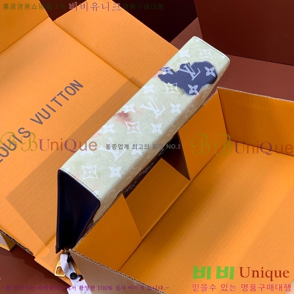 #���̺��� ����Ʈ ������ Ŭ��ġ M61692-100