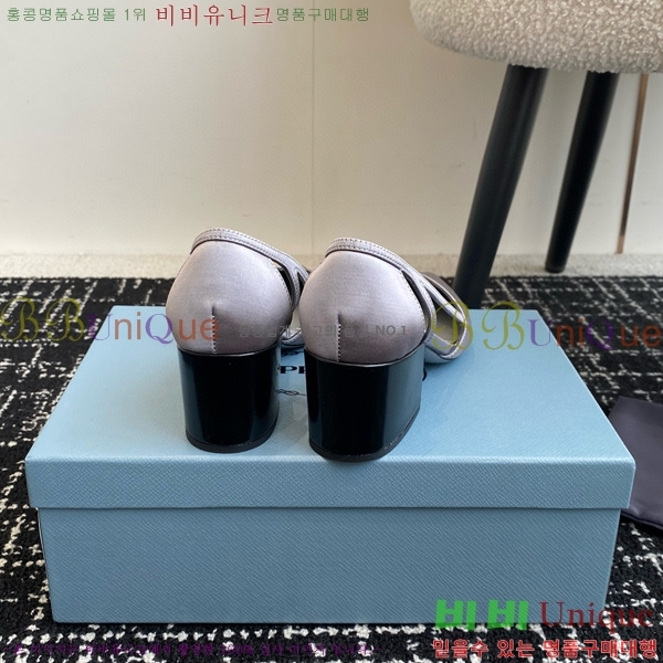 ���� ����� ��ƾ �ƾƿ� ������ 33P9452410-9 �� 6.5CM