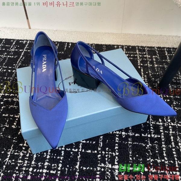 ���� ����� ��ƾ �ƾƿ� ������ 33P9452410-8 �� 6.5CM