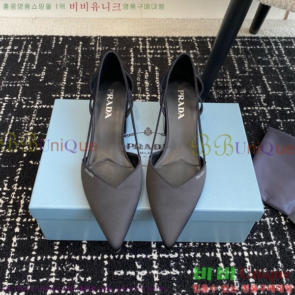 ���� ����� ��ƾ �ƾƿ� ������ 33P9452410-5 �� 6.5CM